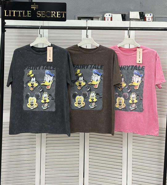 Футболка Little Secret (one size) 500052 khaki (лето)