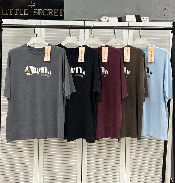 Футболка Little Secret (one size) 500132 khaki (лето)