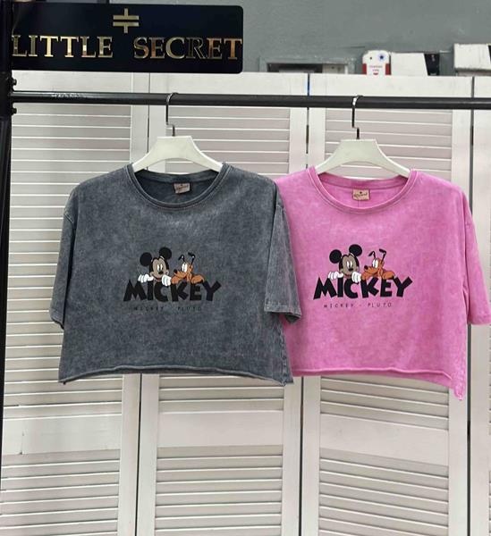 Топ Little Secret (one size) TR0019 pink (лето)
