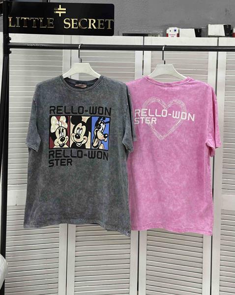 Футболка Little Secret (S-L) TR15 pink (лето)