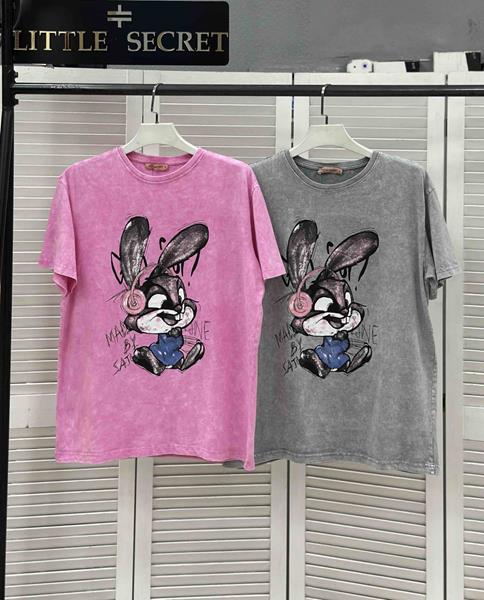 Футболка Little Secret (S-L) TR160 grey (лето)
