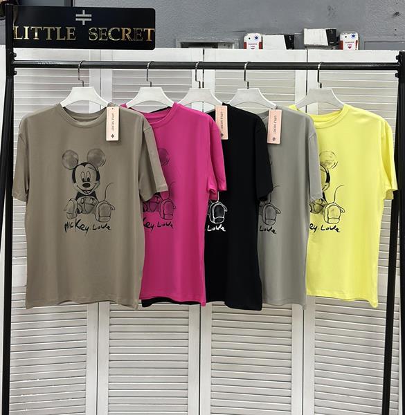 Футболка Little Secret (one size) 500097 grey (лето)