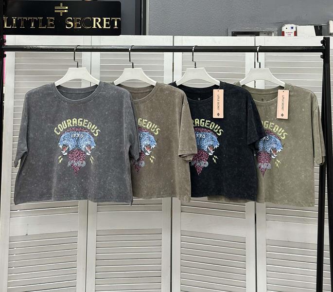 Футболка Little Secret (one size) 500008 d.grey (лето)