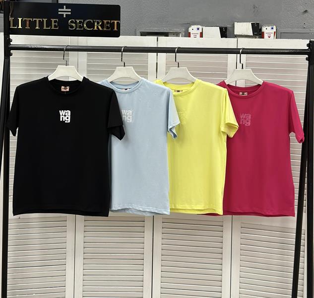 Футболка Little Secret (one size) 0079 yellow (лето)