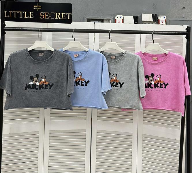 Топ Little Secret (one size) TR0019 l.grey (лето)