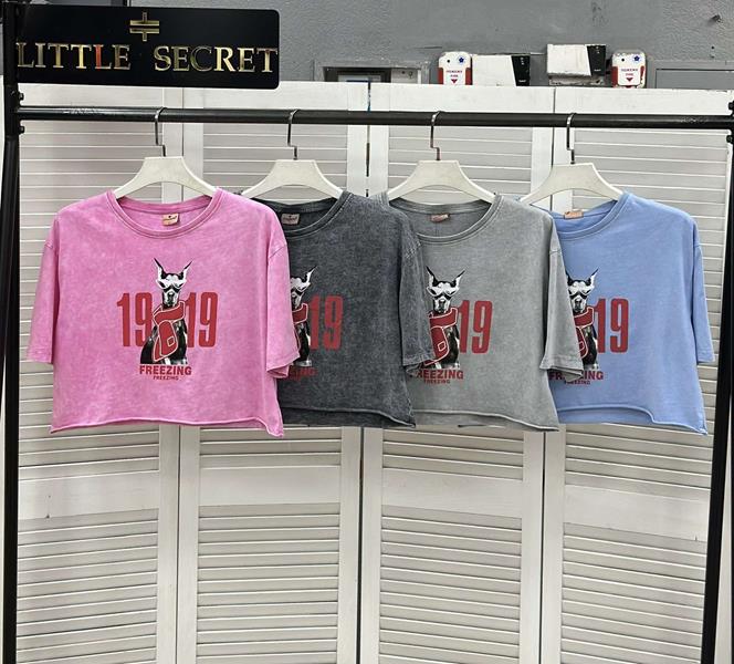 Топ Little Secret (one size) TR0020 pink (лето)