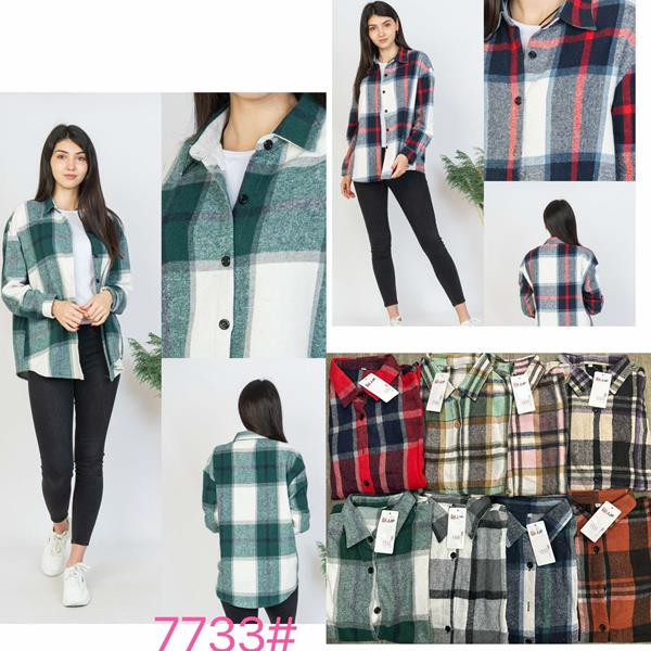 Рубашка P.HEY (XL-4XL) 7733 green (деми)