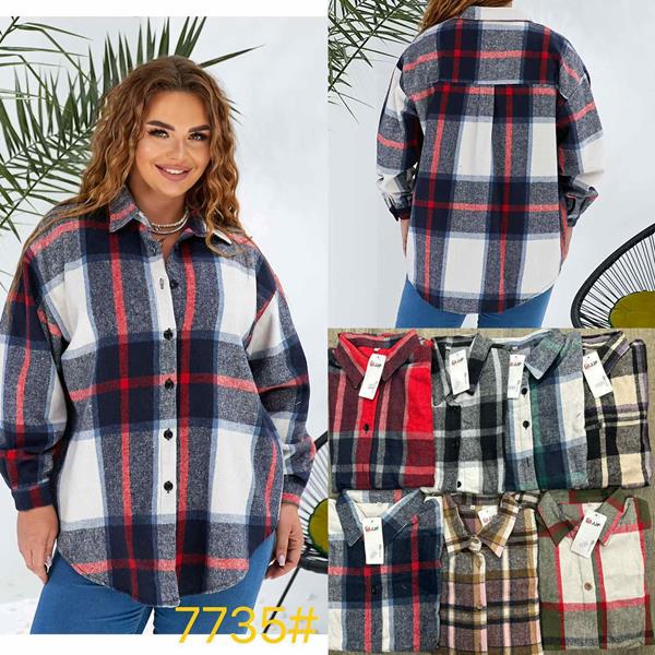 Рубашка P.HEY (52-60) 7735 navy-green (деми)
