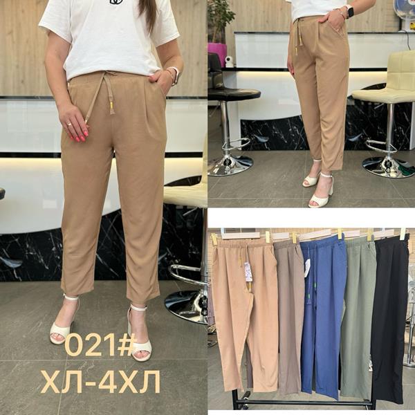 Штаны JJF (XL-4XL) 021 beige (лето)