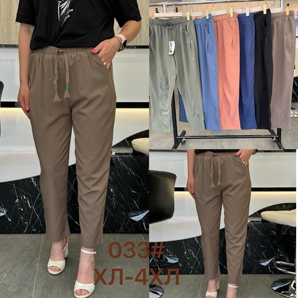 Штаны JJF (XL-4XL) 033 grey (лето)