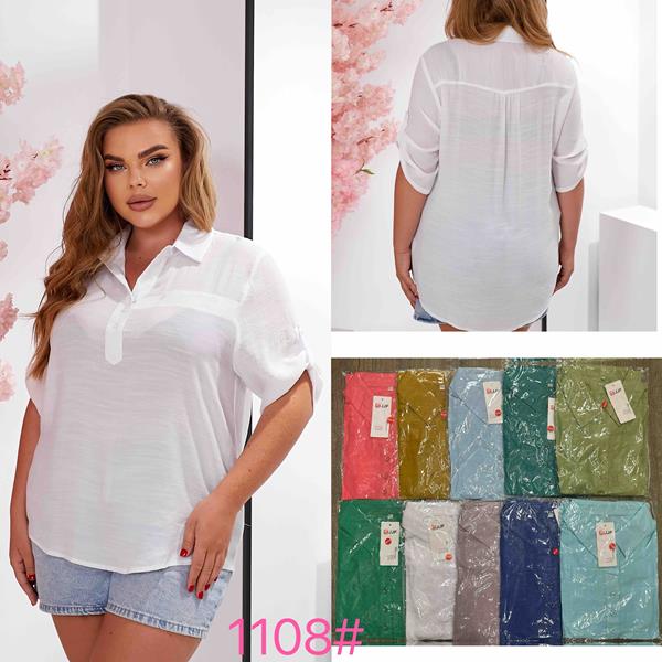 Футболка JJF (3XL-6XL) 1108 khaki (лето)