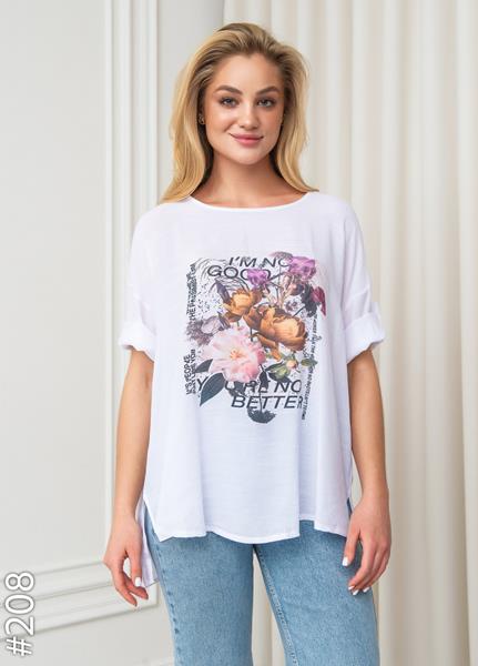 Футболка JJF (3XL-6XL) 208-1 white (лето)
