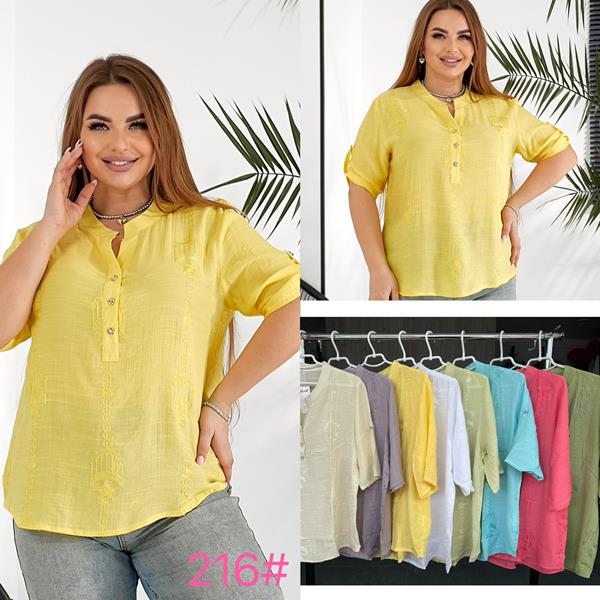 Блузка JJF (3XL-6XL) 216 mint (лето)