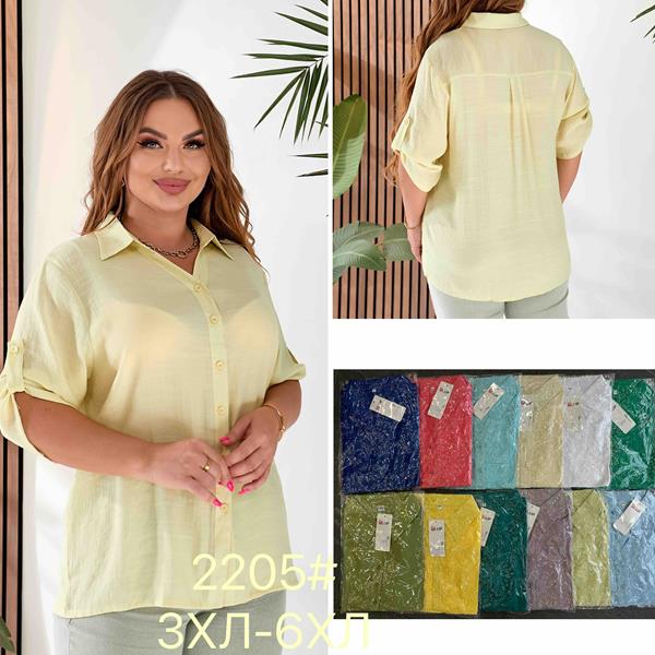 Рубашка JJF (3XL-6XL) 2205 pink (лето)