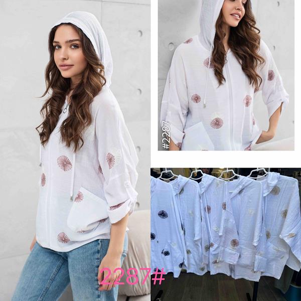Рубашка JJF (XL-4XL) 2287 white-grey (лето)