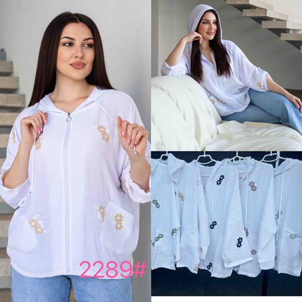 Рубашка JJF (XL-4XL) 2289 white-khaki (лето)
