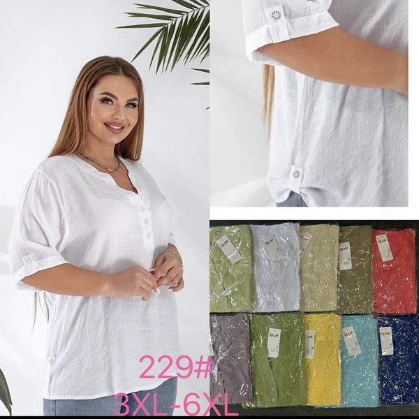Футболка JJF (3XL-6XL) 229 yellow (лето)
