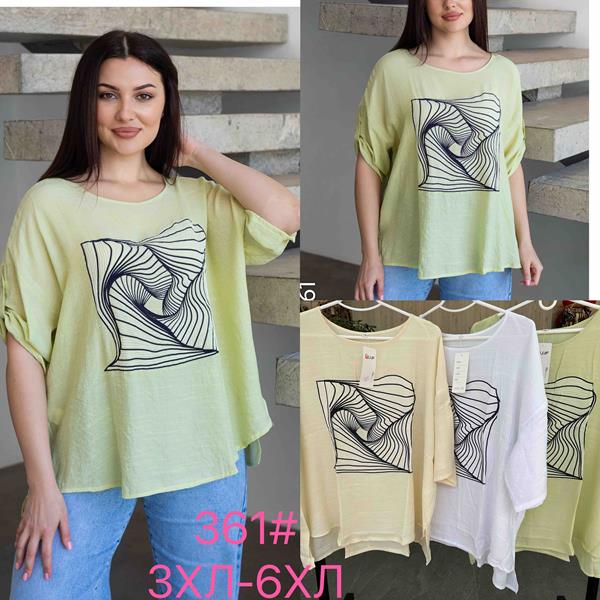 Футболка JJF (3XL-6XL) 362 mint (лето)