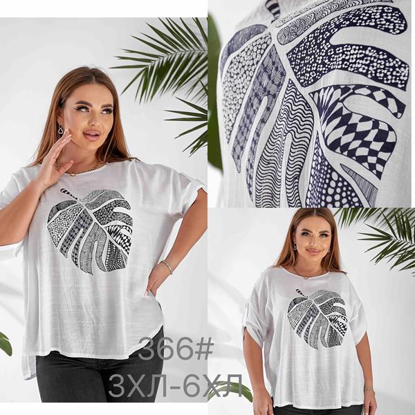 Футболка JJF (3XL-6XL) 366 white (лето)
