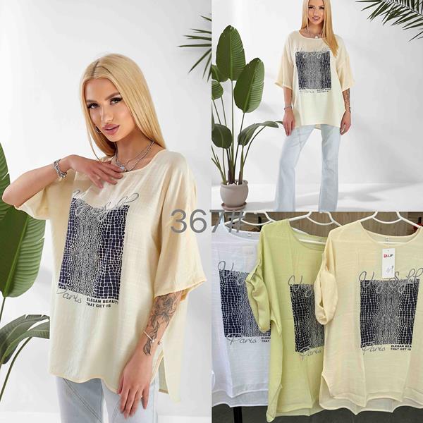 Футболка JJF (XL-4XL) 367 white (лето)