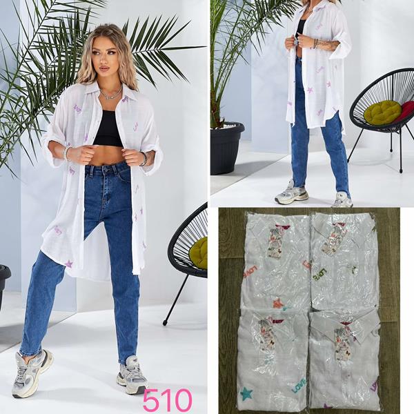 Рубашка JJF (XL-4XL) 510 white-khaki (лето)