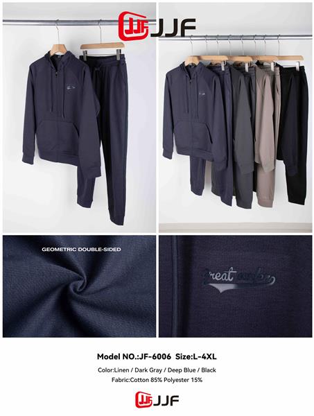 Костюм спорт JJF (L-4XL) 6006 d.grey (деми)