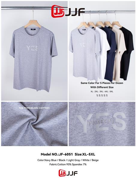 Футболка JJF (XL-5XL) 6051 navy (лето)