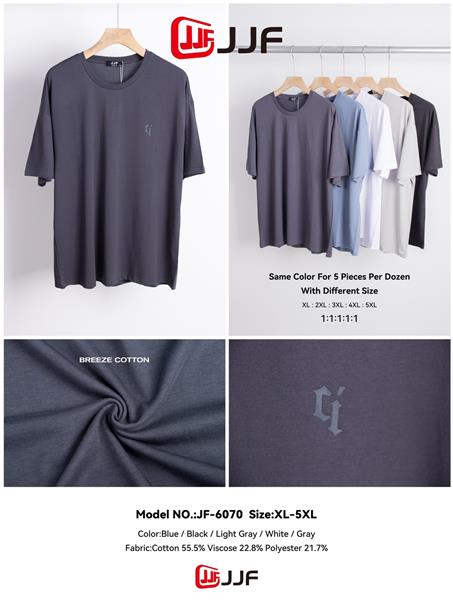 Футболка JJF (XL-5XL) 6070 l.grey (лето)