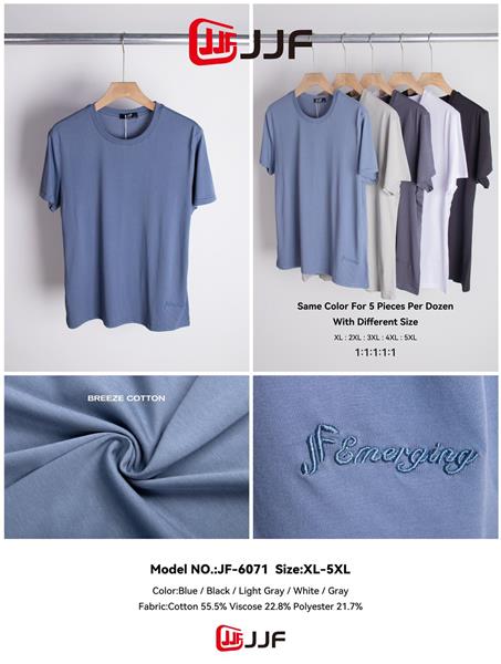 Футболка JJF (XL-5XL) 6071 white (лето)