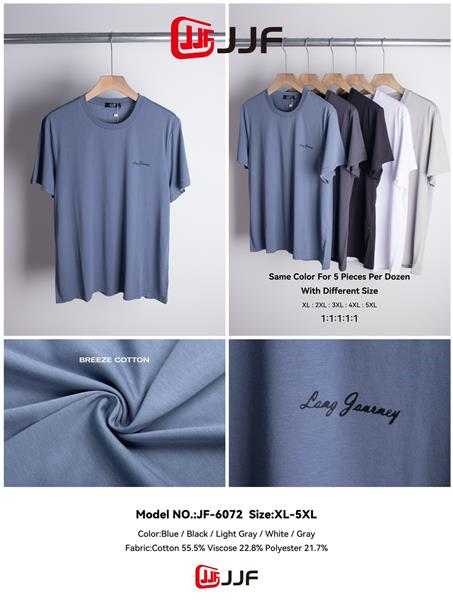 Футболка JJF (XL-5XL) 6072 l.grey (лето)