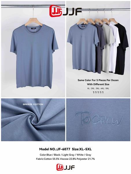 Футболка JJF (XL-5XL) 6077 d.grey (лето)