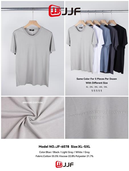Футболка JJF (XL-5XL) 6078 white (лето)