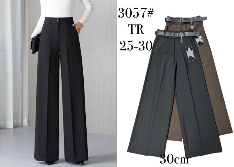 Брюки Immei (25-30) 3057 black (деми)