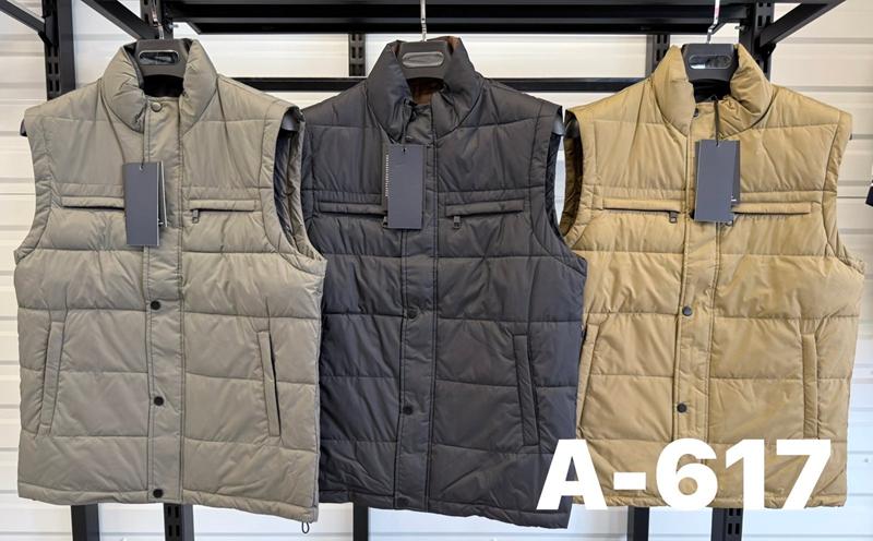 Жилетка Vanda (48-56) A617 beige (деми)