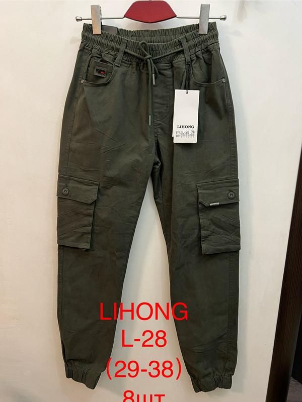 Штаны Lihong (29-38) L28 khaki (деми)