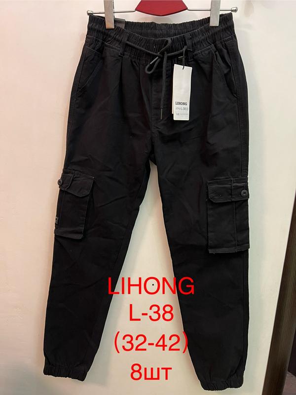 Штаны Lihong (32-42) L38 black (деми)