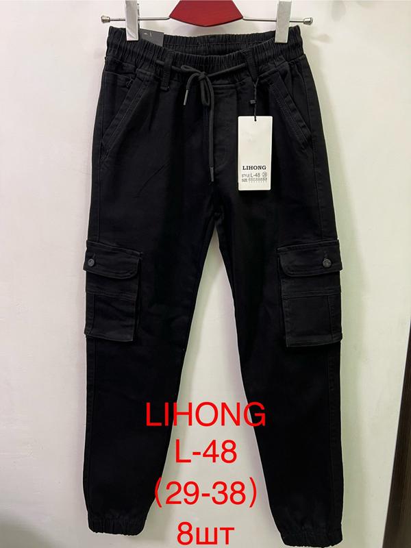 Джинсы Lihong (29-38) L48 black (деми)