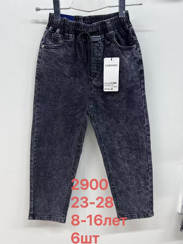 Джинсы Lihong (23-28) 2900 black (деми)