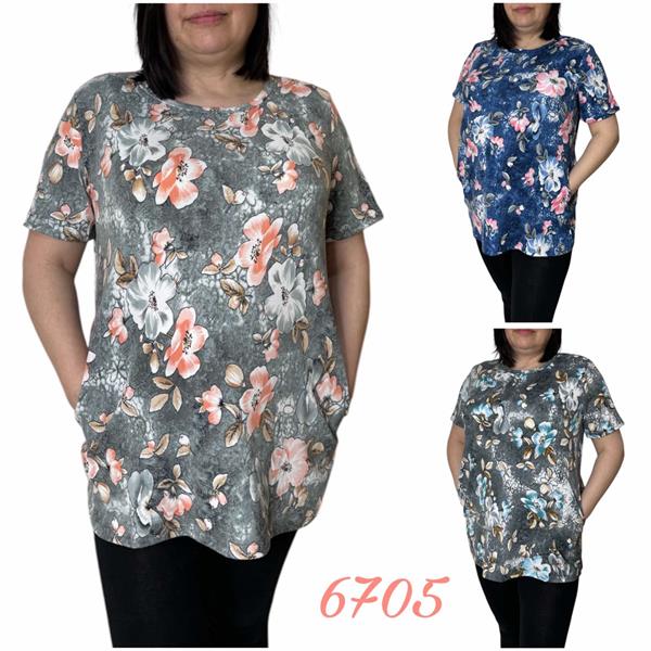 Туника Global (50-60) 6705 navy (лето)