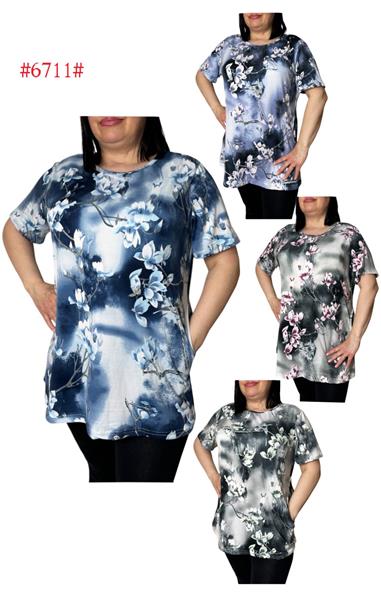 Туника Global (50-60) 6711 navy-l.blue (лето)