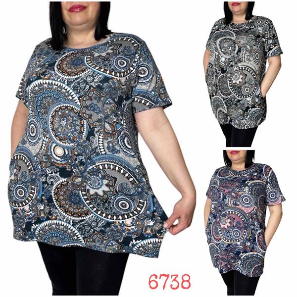 Туника Global (50-60) 6738 grey-beige (лето)