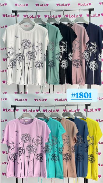 Футболка Lola (56) 1801 mix (лето)