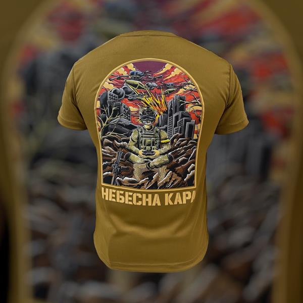 Футболка Madoka (M-3XL) 976 koyot (лето)