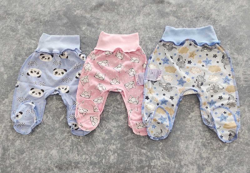 Ползунки Boys&Girls (18-22) BG146 l.blue-white (деми)
