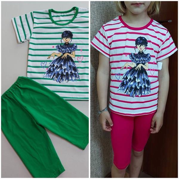 Костюм Boys&Girls (5-8) BG240 crimson (деми)
