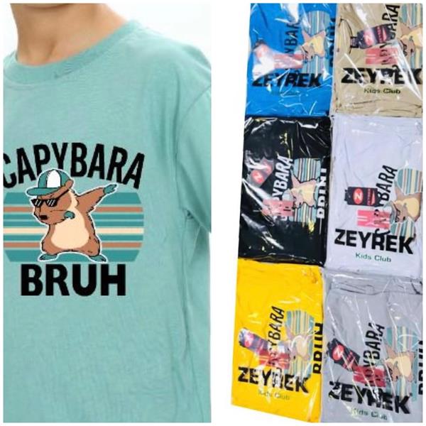 Футболка Boys&Girls (3-10) BG270 beige (лето)