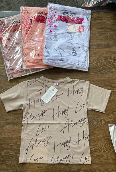 Футболка Boys&Girls (5-8) BG284 beige (лето)