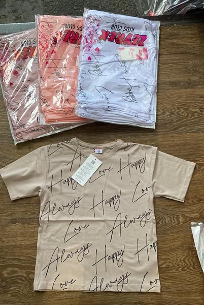 Футболка Boys&Girls (5-8) BG285 white (лето)