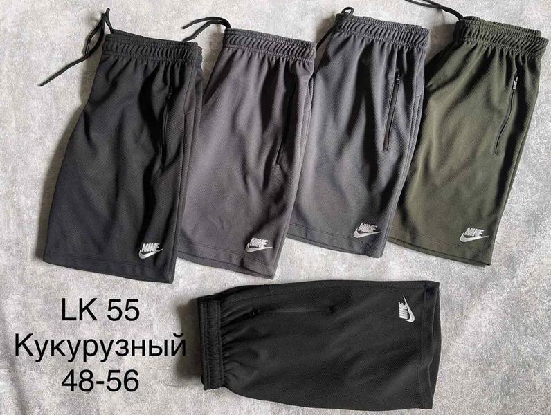 Шорты Faraon (48-56) LK55 d.grey (лето)