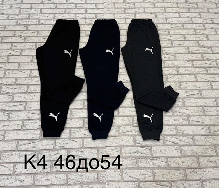 Штаны спорт Faraon (46-54) K4 black (деми)